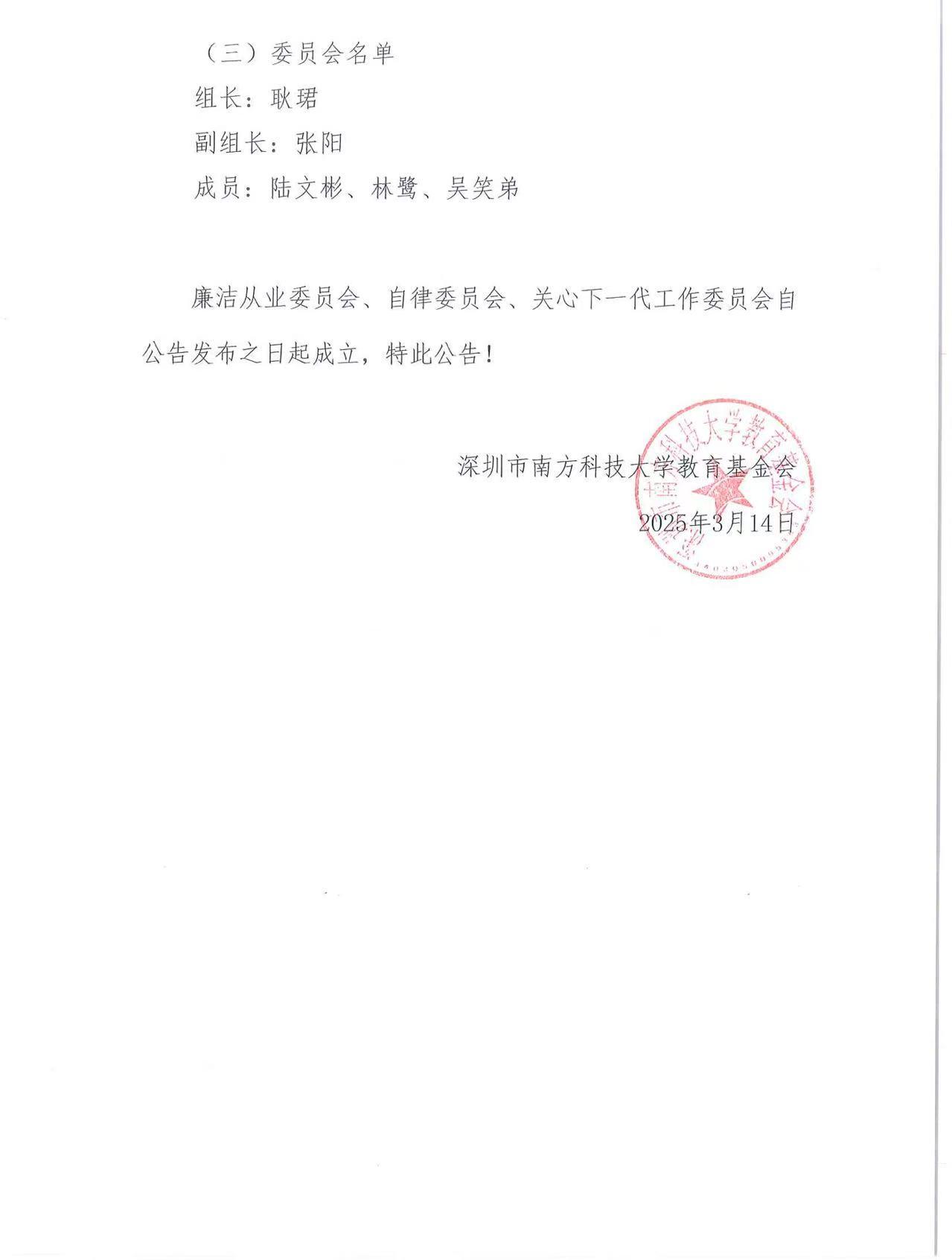 87384e4e47b37ff06adf83e8b3f2d79.jpg