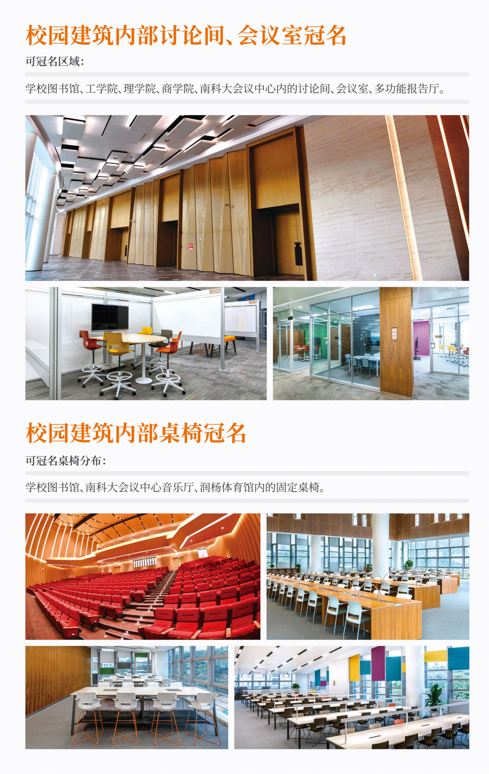041772610126943345.png 内部.png